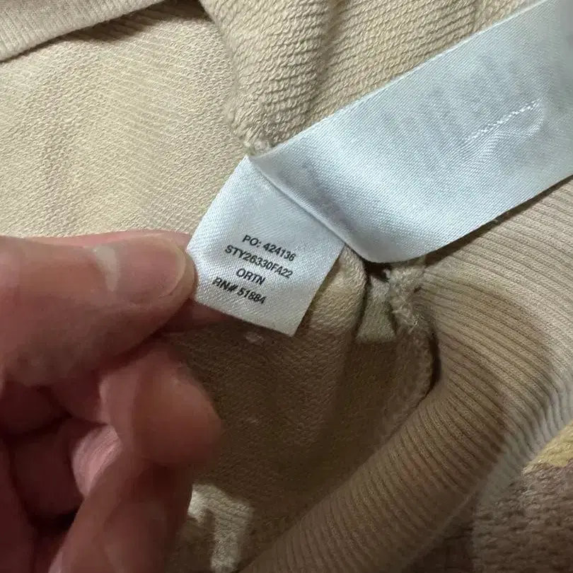 8번째 상품 이미지