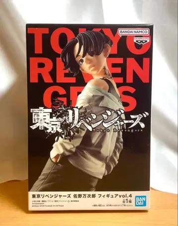 도쿄 리벤저스 사노 만지로 피규어 vol.4