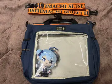 호시마치 스이세이 2way 이타백