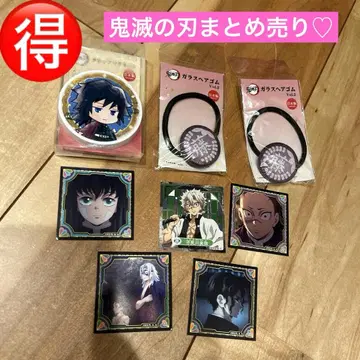 귀멸의 칼날 굿즈 묶음 판매 토미오카 기유