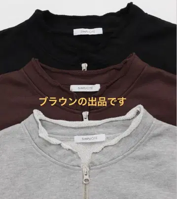 [ B.C STOCK ] 워셔블 쭈리 하프 지퍼 풀오버