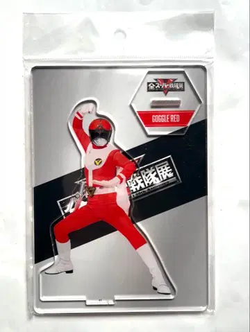 아크릴 스탠드 고글 레드