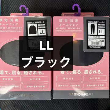 [ 새상품 ] 메디힐 리커버리 의류 룸웨어 상하의 세트 워크맨