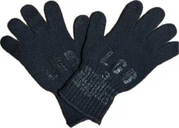 LGB 니트 그로브 archive y2k