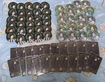 릴리아 뱀루즈 묶음 판매