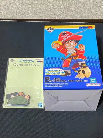 드래곤볼 제일복권 B상