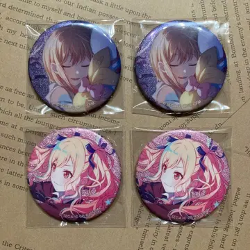 프로세카 텐마 사키