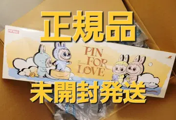 최종 가격 미개봉 정품 러브브 PIN FOR LOVE 모듬 박스