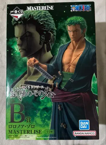 BANDAI MASTERLISE 로로노아 조로 시련의 그 너머로