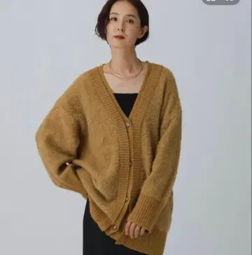 렙심 튜닉 가디건