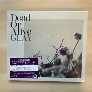 GLAY Dead Or Alive (CD+Blu-ray)