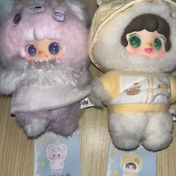 Yooki 겨울잠 오로라 눈 노멀 세트 판매