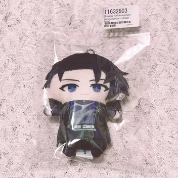 FSP en 나유타 언브릿지 퍼펫 마스코트