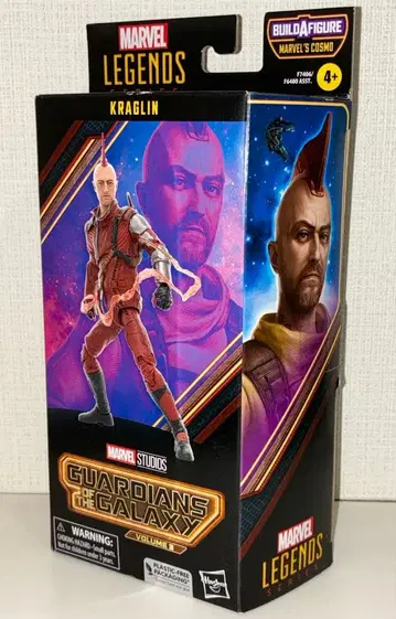 마블 레전드 가디언즈 오브 갤럭시 Vol.3 크라글린