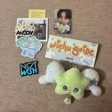 NCT WISH wichu 위츄 RIKU 리쿠 유우시