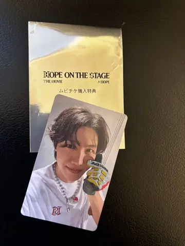 HOPE ON THE STAGE J-HOPE 무비티켓 구매 혜택 카드
