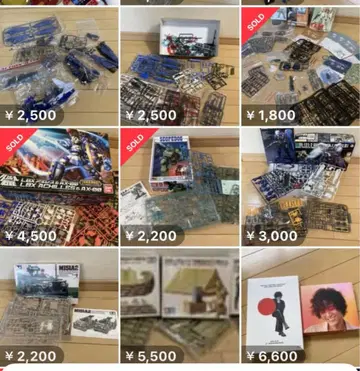 하라님 확인 부탁드립니다