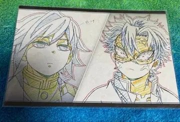 귀멸의 칼날 다이닝 오스소와케 엽서 시나즈가와 사네미 토미오카 기유