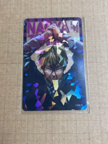 주술회전 응모자 전원 대서비스 홀로 클리어 카드 젠인 나오야