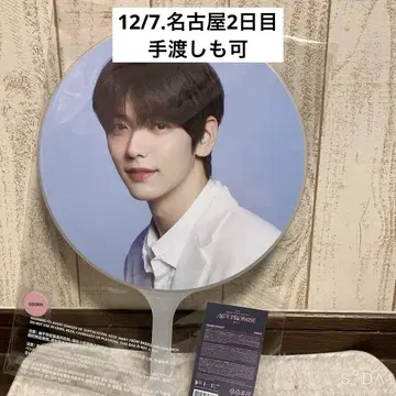 TXT 수빈 부채 ep2 서울콘 투바 수빈3