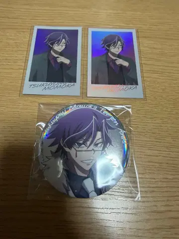 도겐 안키 모모카 츠키요미