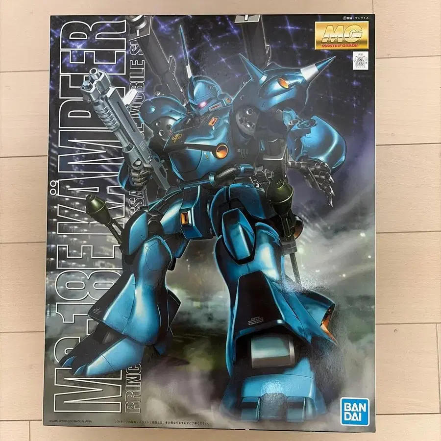 1번째 상품 이미지