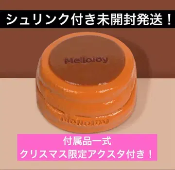 미개봉 발송! 새상품 mellojoy 수플레 초콜릿