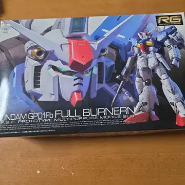 RG GUNDAM GP01Fb FULL BURNERN 1/144