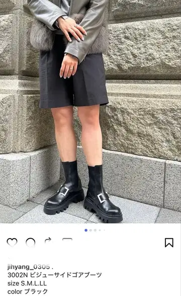 Jihyang 비쥬 사이드 고어 부츠 블랙