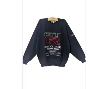 GT-R SKYLINE RACING TEAM 트레이닝복 네이비