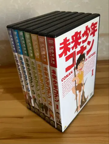 미래소년 코난 DVD 1-7권 세트