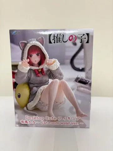 Desktop Cute 아리마 카나 ~Cat room wear ver.~