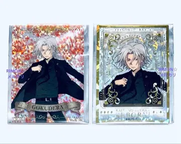 리본 고쿠데라 하야토 홀로그램 클리어 카드 이어폰 콜라보 레어 금박