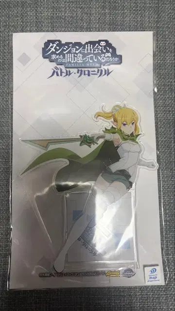 [던만추] 류 리온 아크릴 스탠드