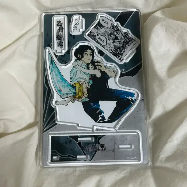 주술회전 옷코츠 유타 아크릴 스탠드,생일뱃지