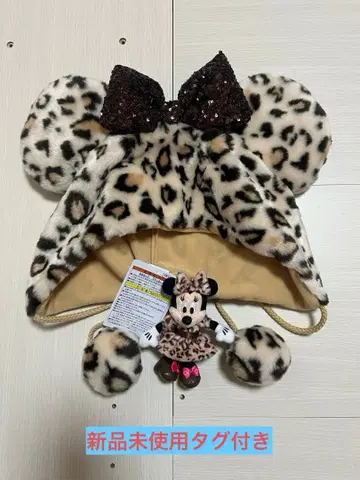 디즈니 미니 레오파드 무늬 팬캡 봉제 인형 참 2세트