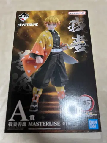 아가츠마 젠이츠 제일복권 A상 피규어 번개의 형제