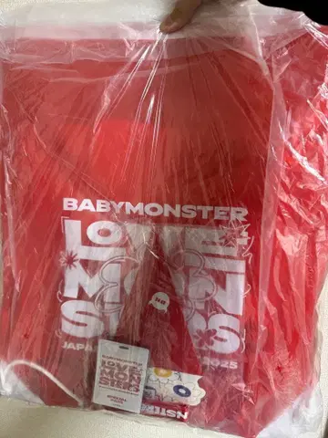 BABYMONSTER 베비몽 SS석 S석 굿즈 세트