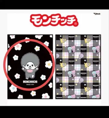 12 몽치치 흑백 포근 담요 A