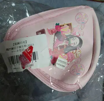 귀멸의 칼날 카마도 네즈코 케이크형 파우치