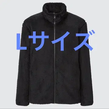 UNIQLO 퍼리 리프 플리스 풀집 자켓 (긴팔) 2021년 모델