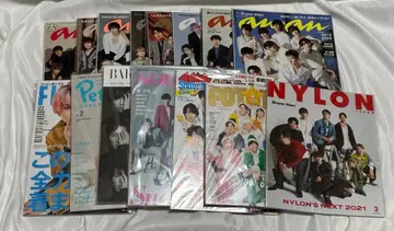 SnowMan 잡지 15권