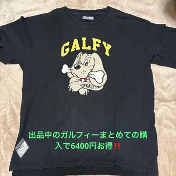 GALFY 블랙 T셔츠 대형견 XL