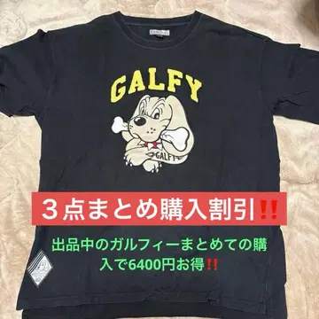 GALFY 블랙 T셔츠 대형견 XL