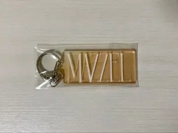 MAZZEL Only You 네임 키링