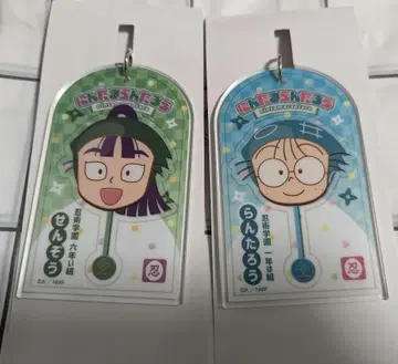 닌타마 닌타마 로손 콜라보 아크릴 키링 타치바나 센조 이나데라 란타로