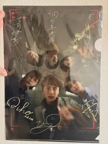 지옥은 선의로 만들어져 있다 사인 포함 파일