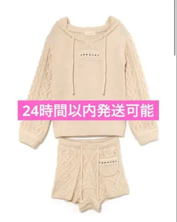 andmary Mou loose knit set up ivory