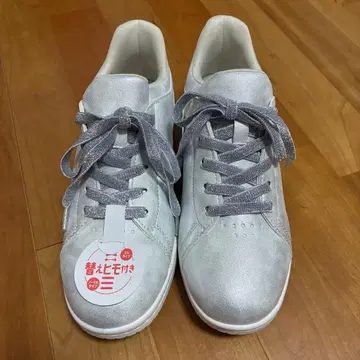 시더 크레스트 핑거프리 슈즈 스니커즈 실버