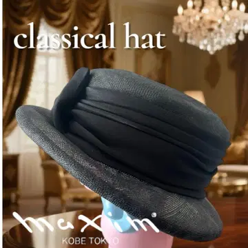 maxim 클래식 햇 블랙 리본